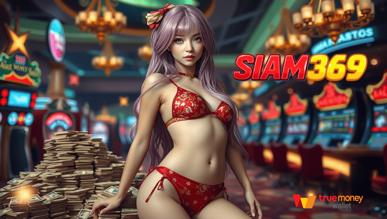 Siam345 slot